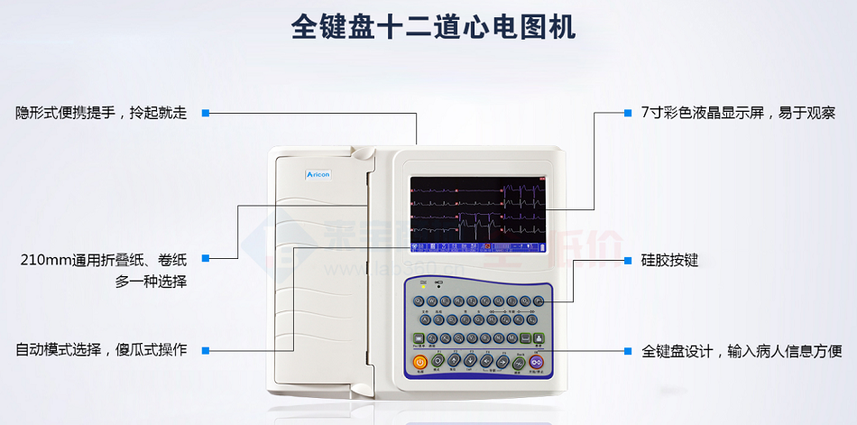 늈DC(j)